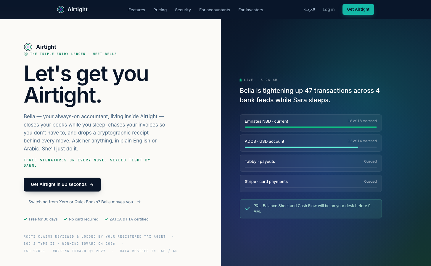 airtight.one + app.airtight.one + api.airtight.one — all live in production